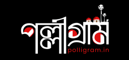 Poilligram Logo